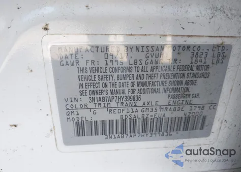 2017 Nissan Sentra S из США, поврежденный, VIN 3N1AB7AP7HY399836